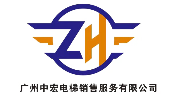 深圳市鏵達康錫業有限公司